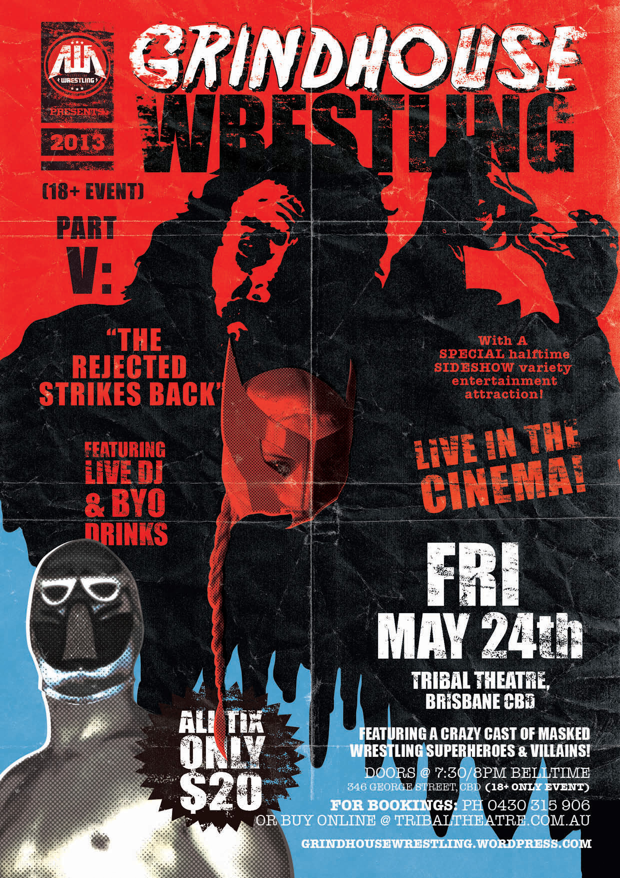 Grindhouse Wrestling Part V Official Poster